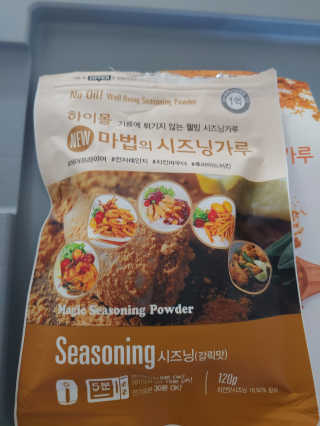 정현균님이 올린 리뷰 사진 1