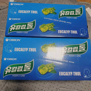 beaglelove님이 올린 리뷰 사진 1