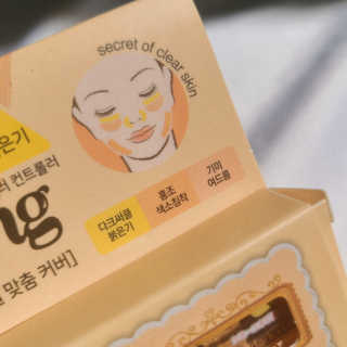 디디쿠님이 올린 리뷰 사진 3