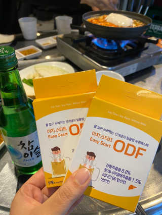 이시은님이 올린 리뷰 사진 1
