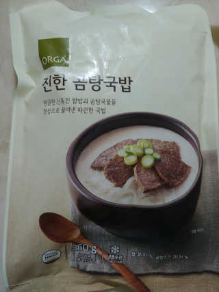 람보슈터님이 올린 리뷰 사진 3