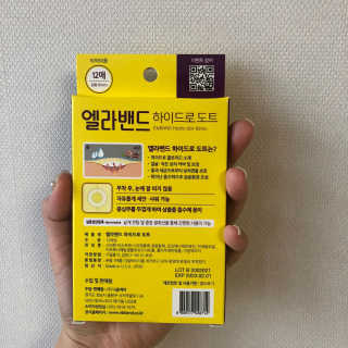 라니님이 올린 리뷰 사진 4