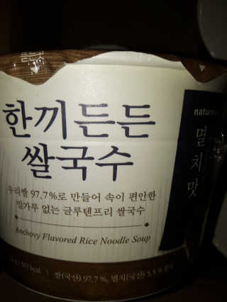 대구피티클럽님이 올린 리뷰 사진 2