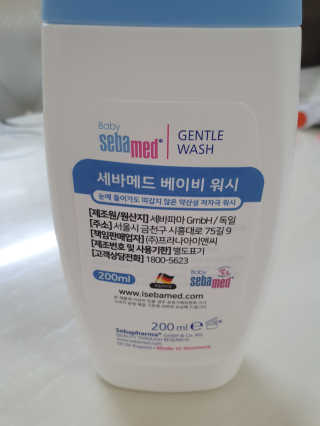 란이님이 올린 리뷰 사진 2