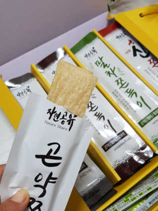 어뭉이님이 올린 리뷰 사진 3