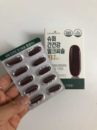 YunjinKo님이 올린 리뷰 사진 2