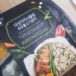 영지버섯님이 올린 리뷰 사진 3