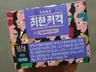 으나으나님이 올린 리뷰 사진 2