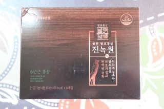 한국야쿠르트 발휘 발효홍삼 진녹綠원 — 5점을 준 리뷰어가 2020년 11월 올린 사용 사진