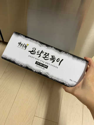 himme87님이 올린 리뷰 사진 1