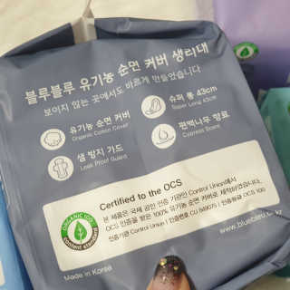 콩순이님이 올린 리뷰 사진 3