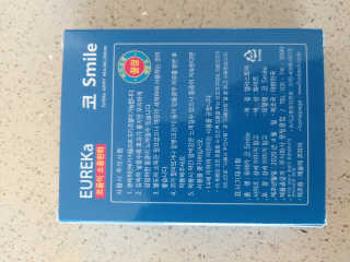 몽이님이 올린 리뷰 사진 3