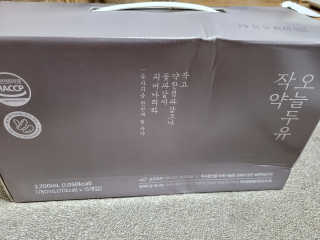 kira님이 올린 리뷰 사진 1