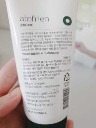 최은하님이 올린 리뷰 사진 4