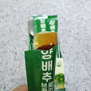 조은약초 국산 양배추즙 양배추 브로콜리 젤리 15포 x 1박스 — 4점을 준 리뷰어가 2020년 9월 올린 사용 사진