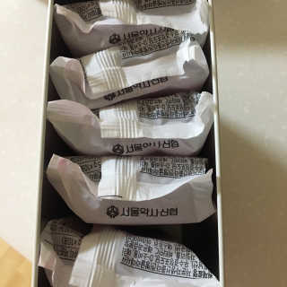 서울약사신협_내몸애뷰티저분자콜라겐_2.5g 50포 — 5점을 준 리뷰어가 2020년 4월 올린 사용 사진