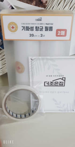 이연주님이 올린 리뷰 사진 1