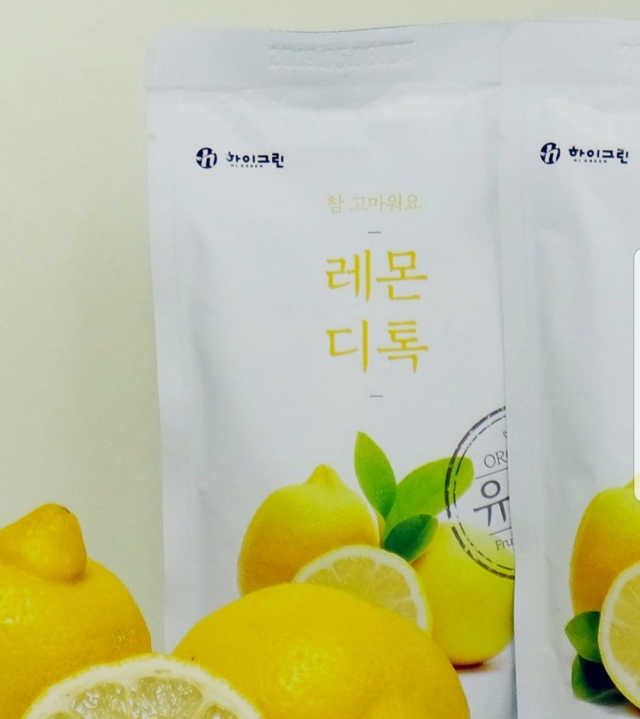 참 고마워요 레몬디톡 리뷰 사진