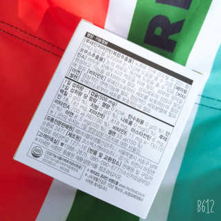 JW중외제약 마이코드 루테인지아잔틴 아스타잔틴 — 4점을 준 리뷰어가 2020년 9월 올린 사용 사진