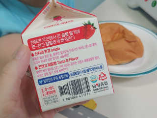 보람님이 올린 리뷰 사진 2