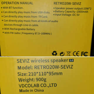 SEVIZ RETRO20W 레트로 블루투스 스피커 — 4.5점을 준 리뷰어가 2020년 7월 올린 사용 사진