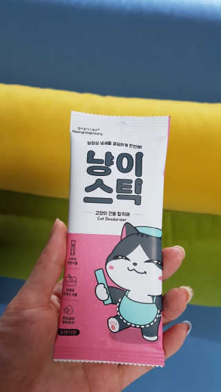 글라라5205님이 올린 리뷰 사진 3