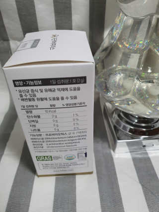 해바라기님이 올린 리뷰 사진 4