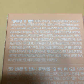 퐝지님이 올린 리뷰 사진 3