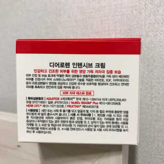 나은님이 올린 리뷰 사진 3