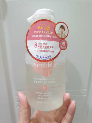 Purebble [퓨어블] 포밍 페이스워시 2종 — 4점을 준 리뷰어가 2020년 8월 올린 사용 사진