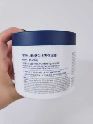 두리님이 올린 리뷰 사진 2