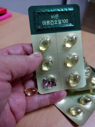건강한약속 바른 바른 아르간오일100 — 5점을 준 리뷰어가 2020년 10월 올린 사용 사진