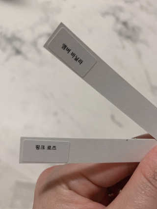두근두근님이 올린 리뷰 사진 2