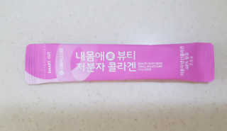 앵쥬님이 올린 리뷰 사진 3