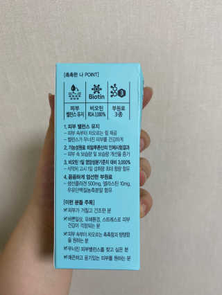 찌니곤듀님이 올린 리뷰 사진 3