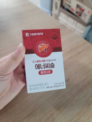 뚜디니님이 올린 리뷰 사진 1