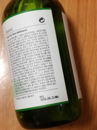 하나님이 올린 리뷰 사진 3