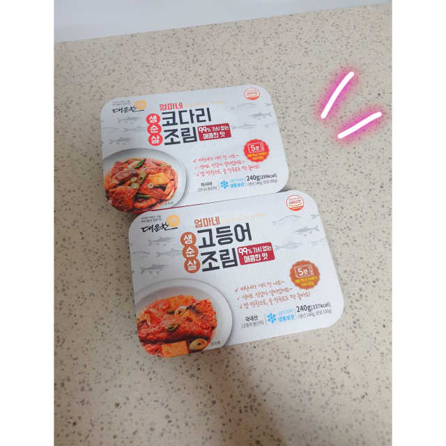 대운찬 생순살 생선 조림 3종 170g 리뷰 사진
