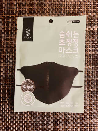 beingfrugal님이 올린 리뷰 사진 1