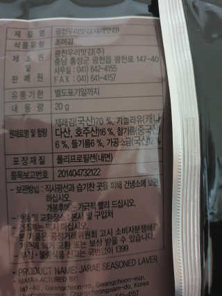 미야님이 올린 리뷰 사진 2