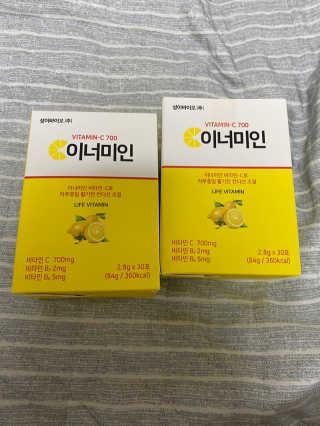 이너미인 VITAMIN-C 700 — 5점을 준 리뷰어가 2020년 9월 올린 사용 사진