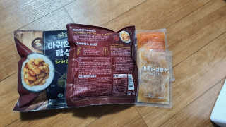 꾸울님이 올린 리뷰 사진 2