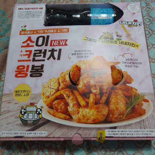 도이님이 올린 리뷰 사진 2