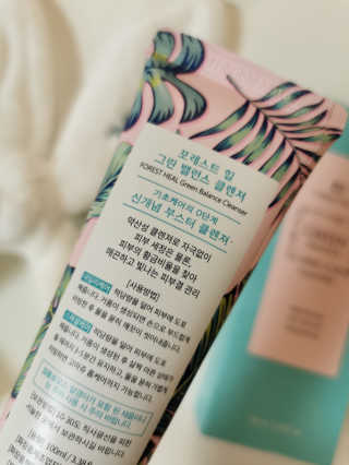 vivien님이 올린 리뷰 사진 3