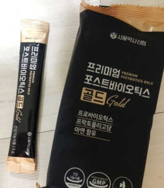서울약사신협_프리미엄포스트바이오틱스골드_5g x 50포 — 4점을 준 리뷰어가 2020년 11월 올린 사용 사진