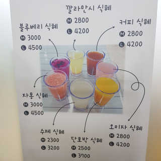 유자씨🍀님이 올린 리뷰 사진 3