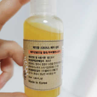은수님이 올린 리뷰 사진 2