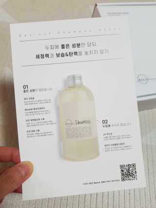 제니님이 올린 리뷰 사진 2
