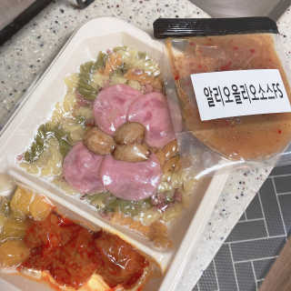 얄라챠꾸님이 올린 리뷰 사진 2