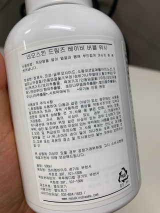 매력덩어리님이 올린 리뷰 사진 2
